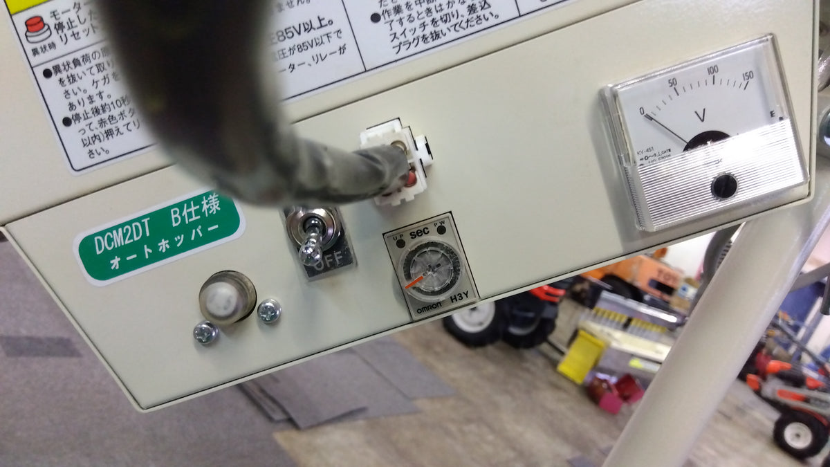 イリノ　中古　バネコン　DCM2DT　「岩手店765」