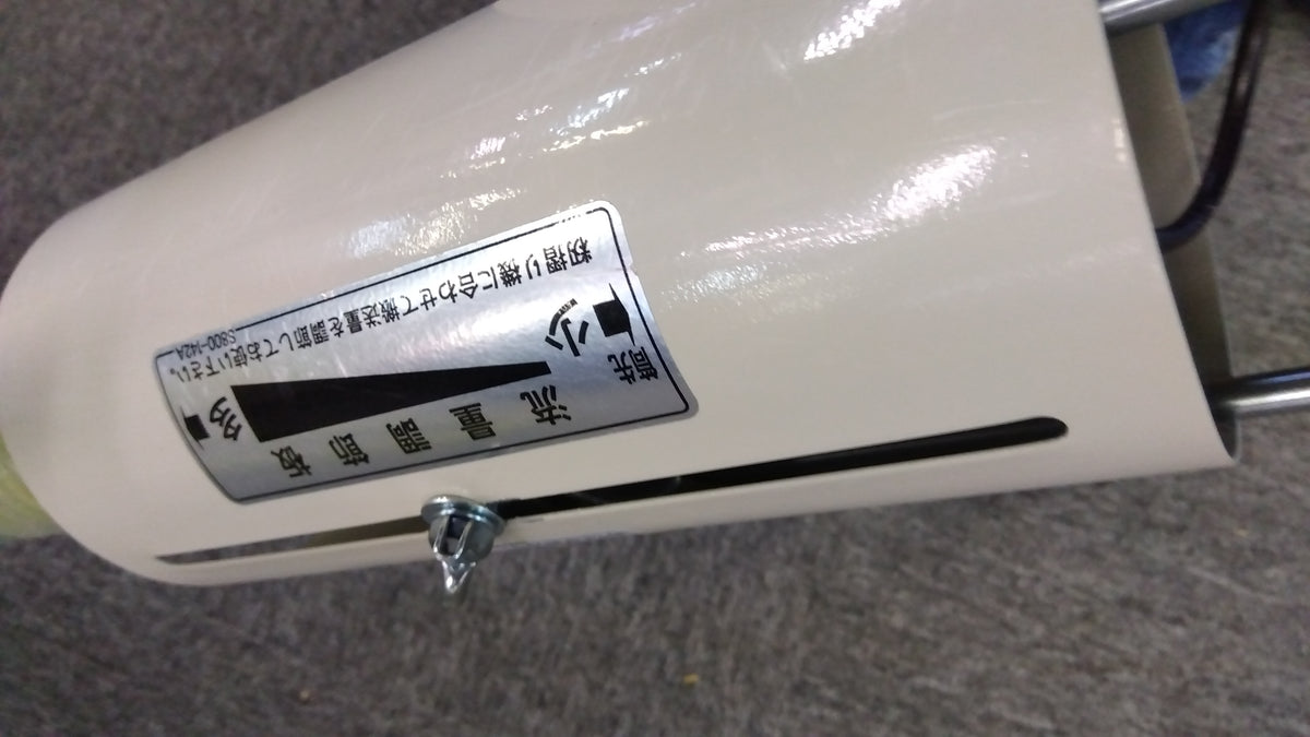 イリノ　中古　バネコン　DCM2DT　「岩手店765」