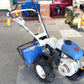 イセキ　中古　耕耘機　KCR65-HX　「岩手店816」
