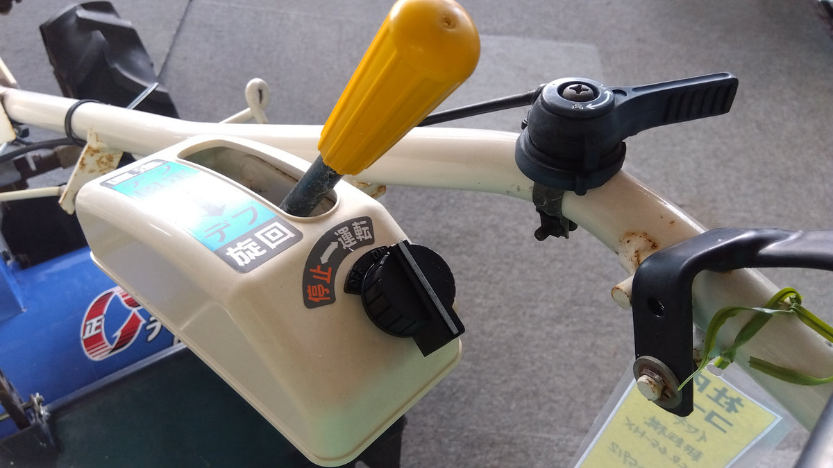 イセキ　中古　耕耘機　KCR65-HX　「岩手店816」