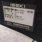 イセキ　中古　耕耘機　KCR65-HX　「岩手店816」
