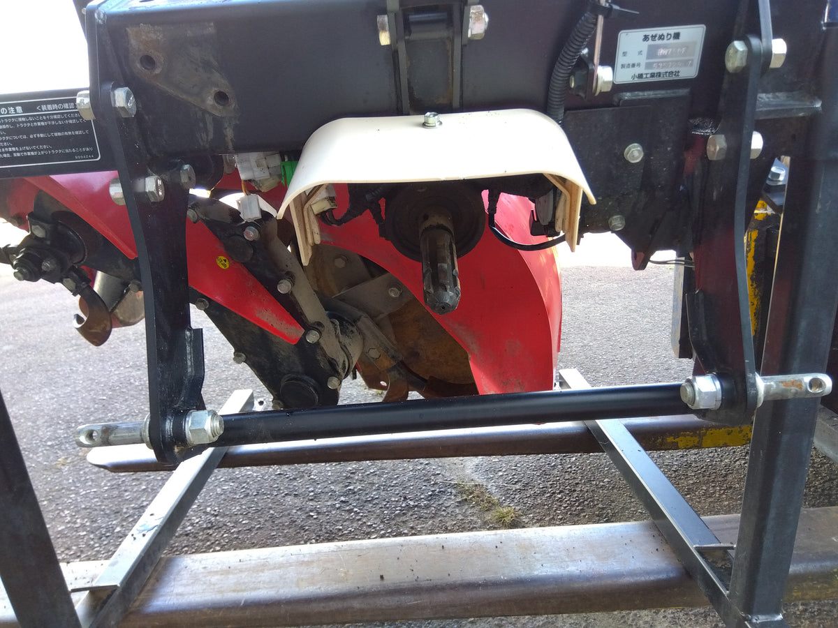 コバシ あぜぬり機 RM750F【山形店10290】