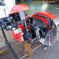 コバシ あぜぬり機 RM750F【山形店10290】