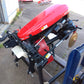コバシ あぜぬり機 RM750F【山形店10290】