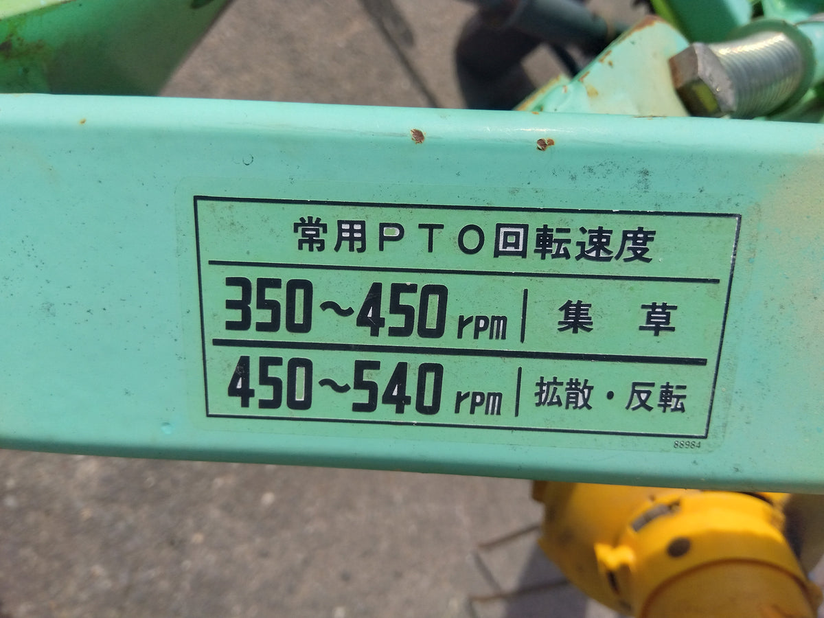 スター　中古　ジャイロレーキ　MGR2630　【宮城店3169】