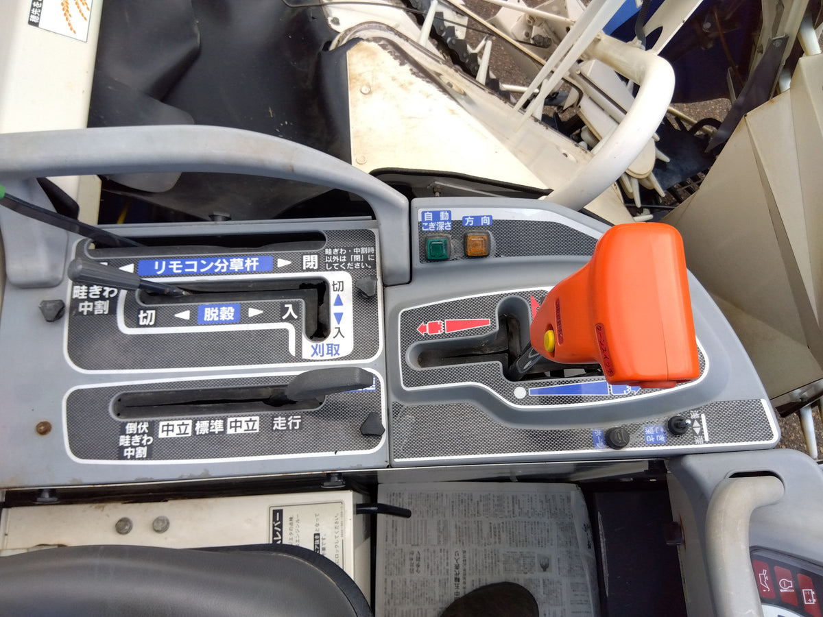 イセキ　中古　コンバイン　HFC433G-ZATHWC「山形9962」