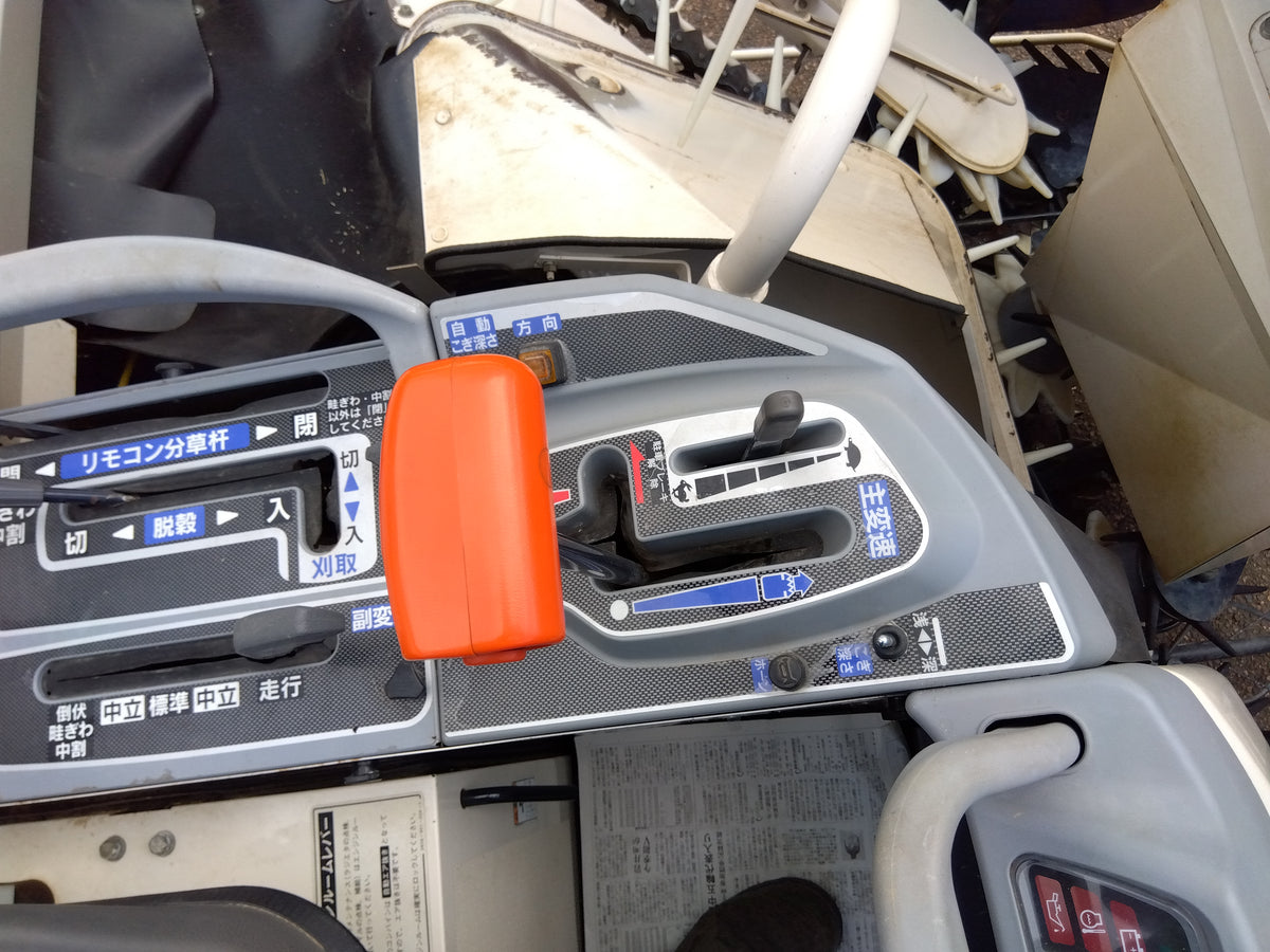 イセキ　中古　コンバイン　HFC433G-ZATHWC「山形9962」