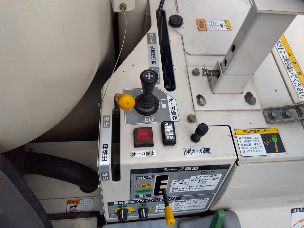 イセキ　中古　コンバイン　HFC433G-ZATHWC「山形9962」