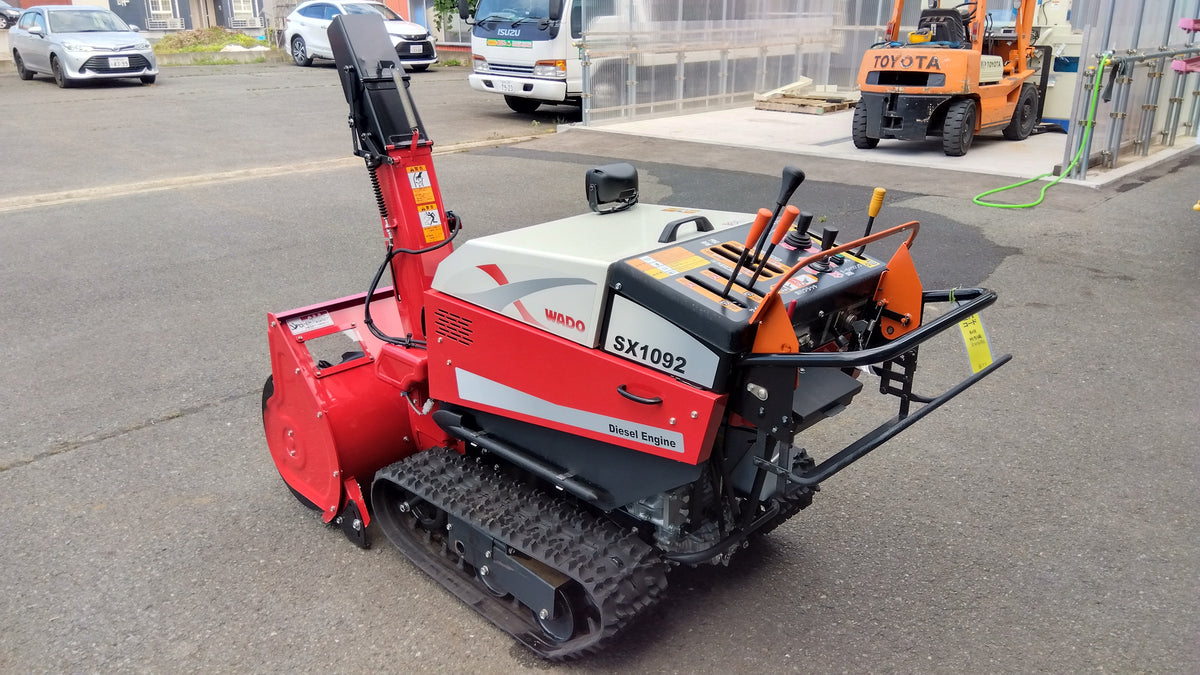 和同　中古　除雪機　SX1092　「岩手店811」