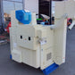 サタケ　中古　籾摺機　TRZ500AW(2)　「岩手店736」
