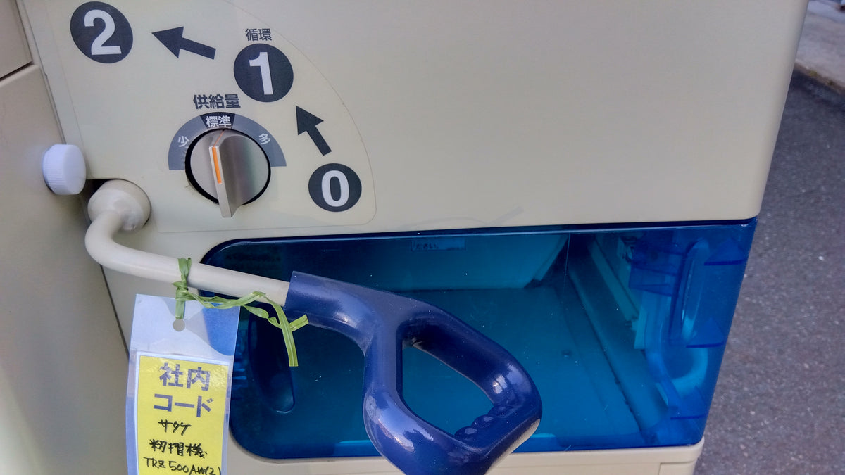 サタケ　中古　籾摺機　TRZ500AW(2)　「岩手店736」