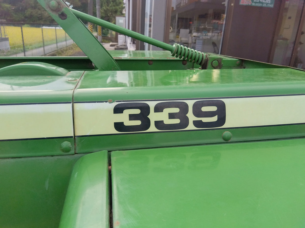 ジョンディア　中古　ベーラー　JD-339　【宮城店3172】