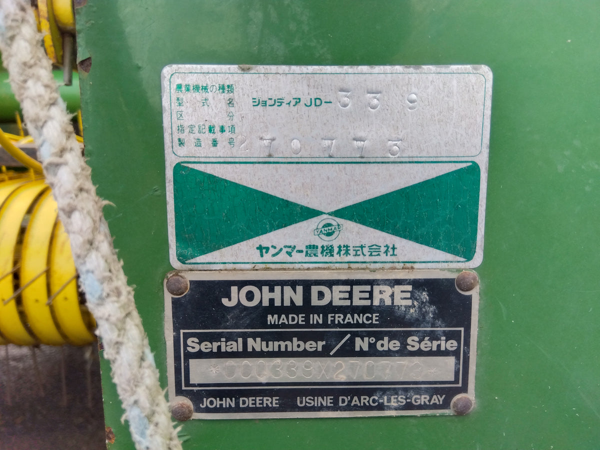 ジョンディア　中古　ベーラー　JD-339　【宮城店3172】