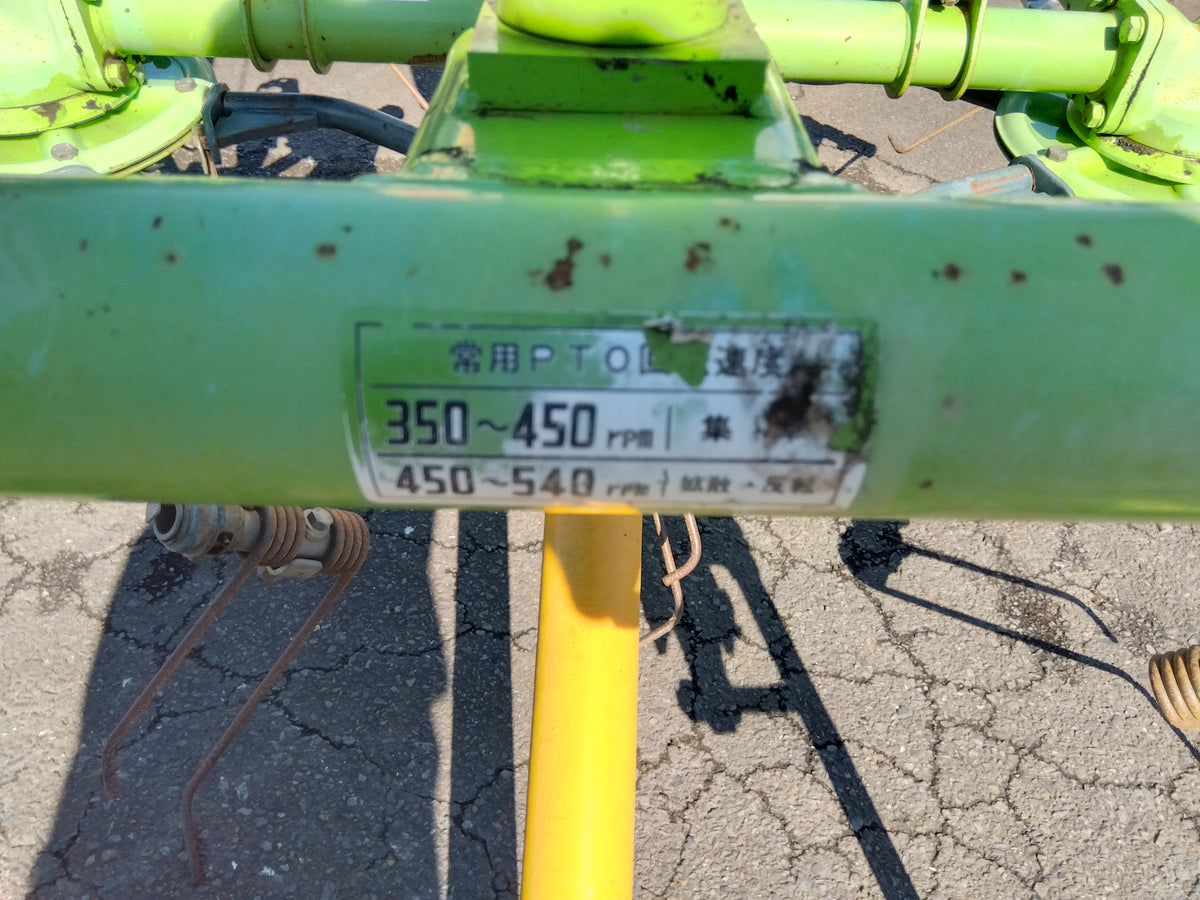 スター　中古　ツインレーキ　MGH2512　【宮城店3173】