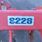 ニプロ　中古　振動サブソイラー　S-228　【宮城店3149】