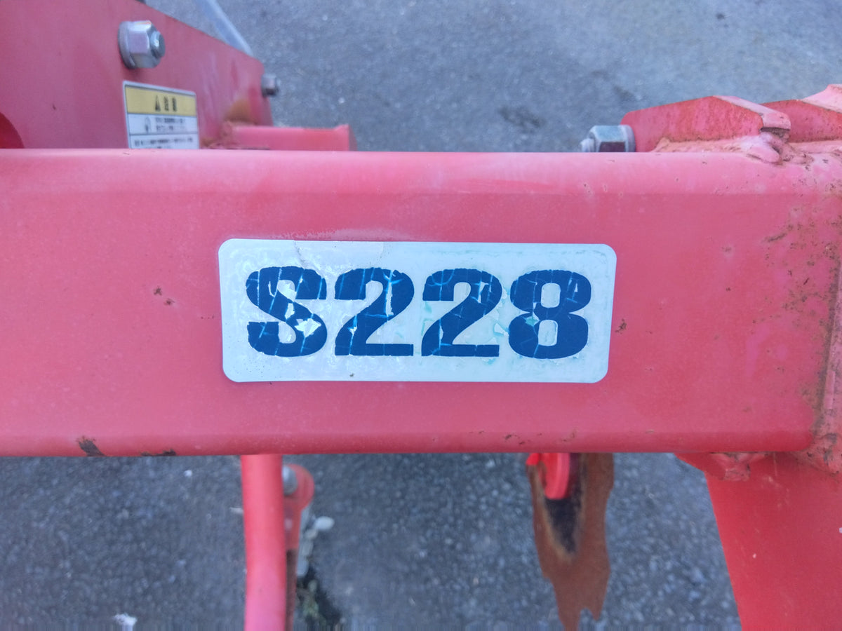 ニプロ　中古　振動サブソイラー　S-228　【宮城店3149】