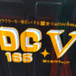冨士　中古　整地キャリア　DC-V165　「岩手店756」