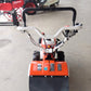 クボタ　中古耕耘機　TRS300　【山形店10259】