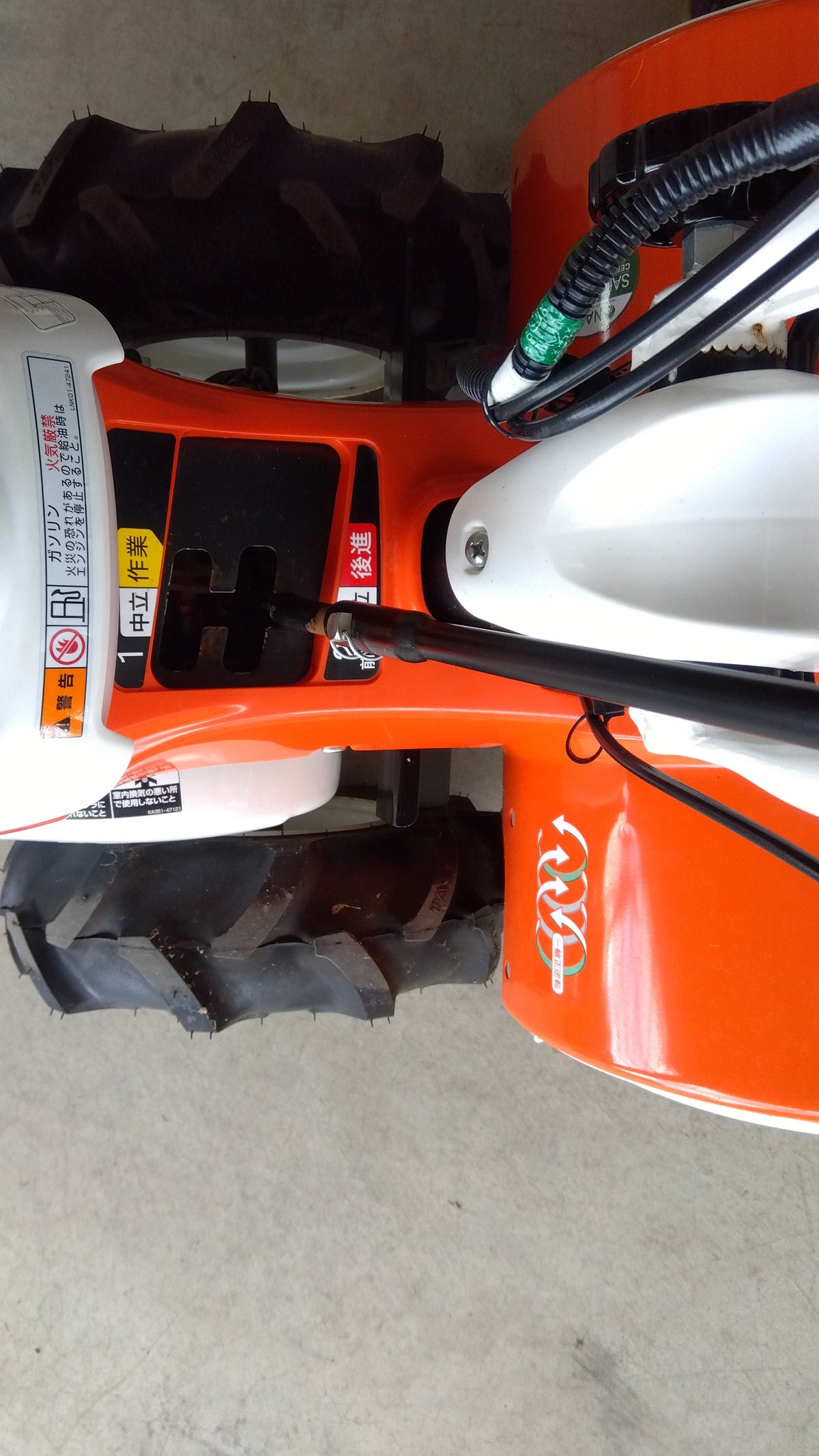 クボタ　中古耕耘機　TRS300　【山形店10259】