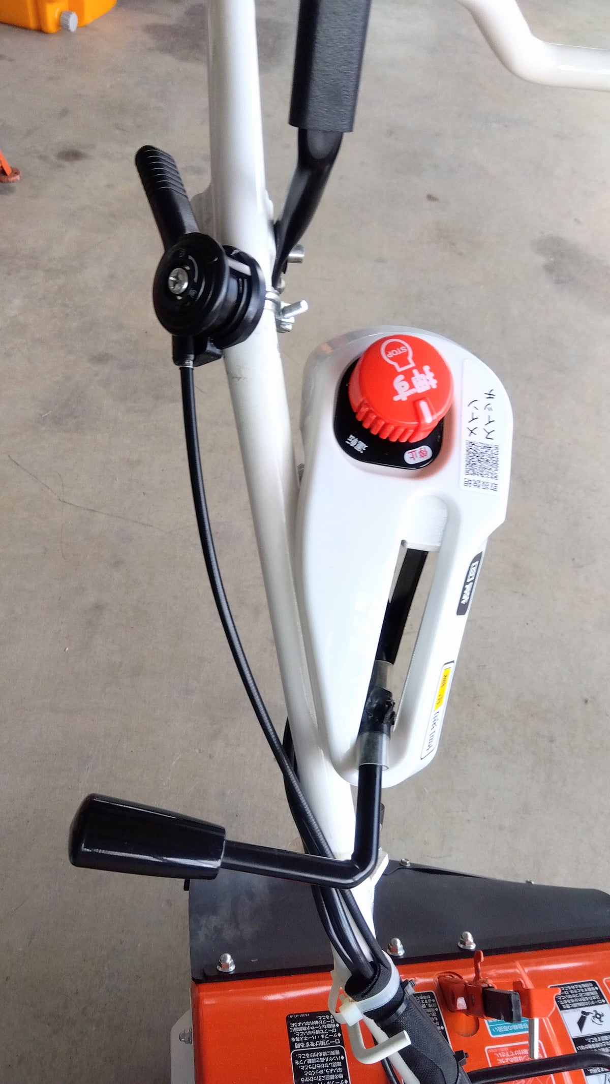 クボタ　中古耕耘機　TRS300　【山形店10259】