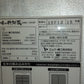 エムケー精工　中古保冷庫　ARG-10ASF　【山形店10293】