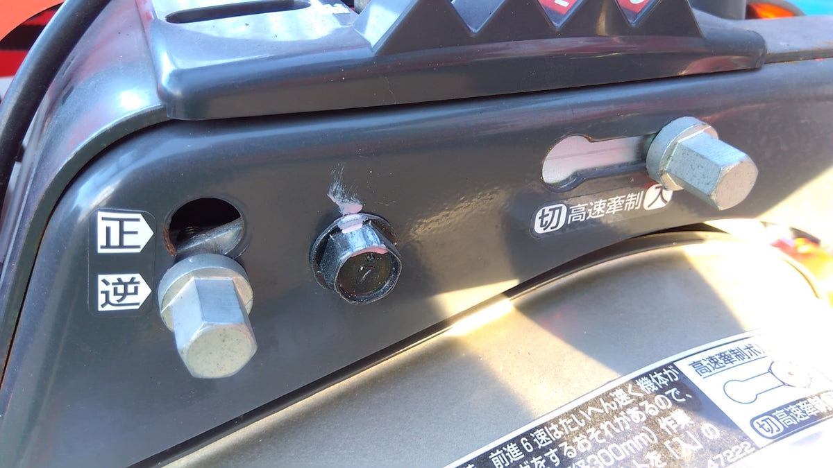 クボタ　中古　テーラー　TA950N+SKA-F15EZ【岩手店820】