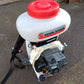 丸山 背負動力散布機 MDJ3001-9【山形店10263】