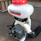 丸山 背負動力散布機 MDJ3001-9【山形店10263】