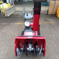 ホンダ 中古 除雪機 HSS760n JX1（CROSS AUGER）【山形店 10156】