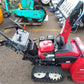 ホンダ 中古 除雪機 HSS760n JX1（CROSS AUGER）【山形店 10156】