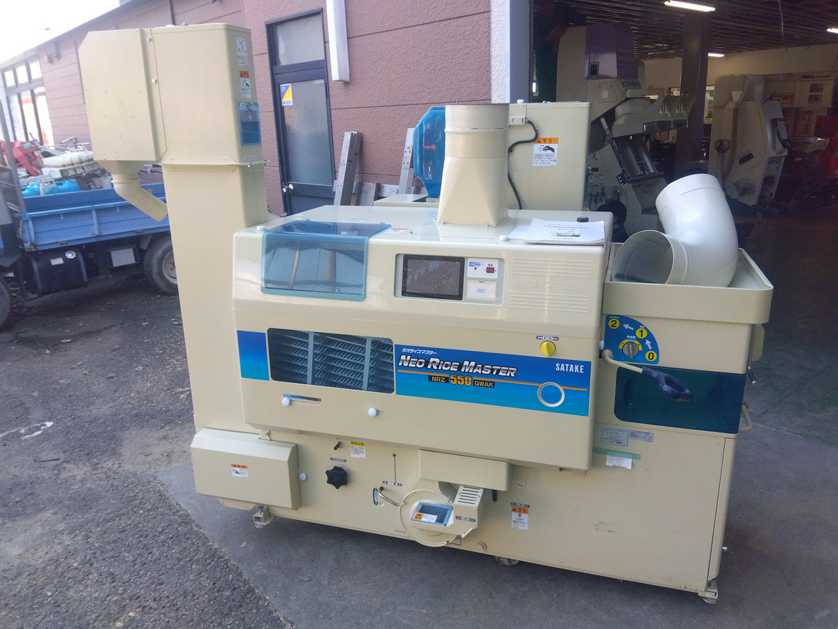 サタケ　中古　籾摺機　NRZ550GWAK(1)