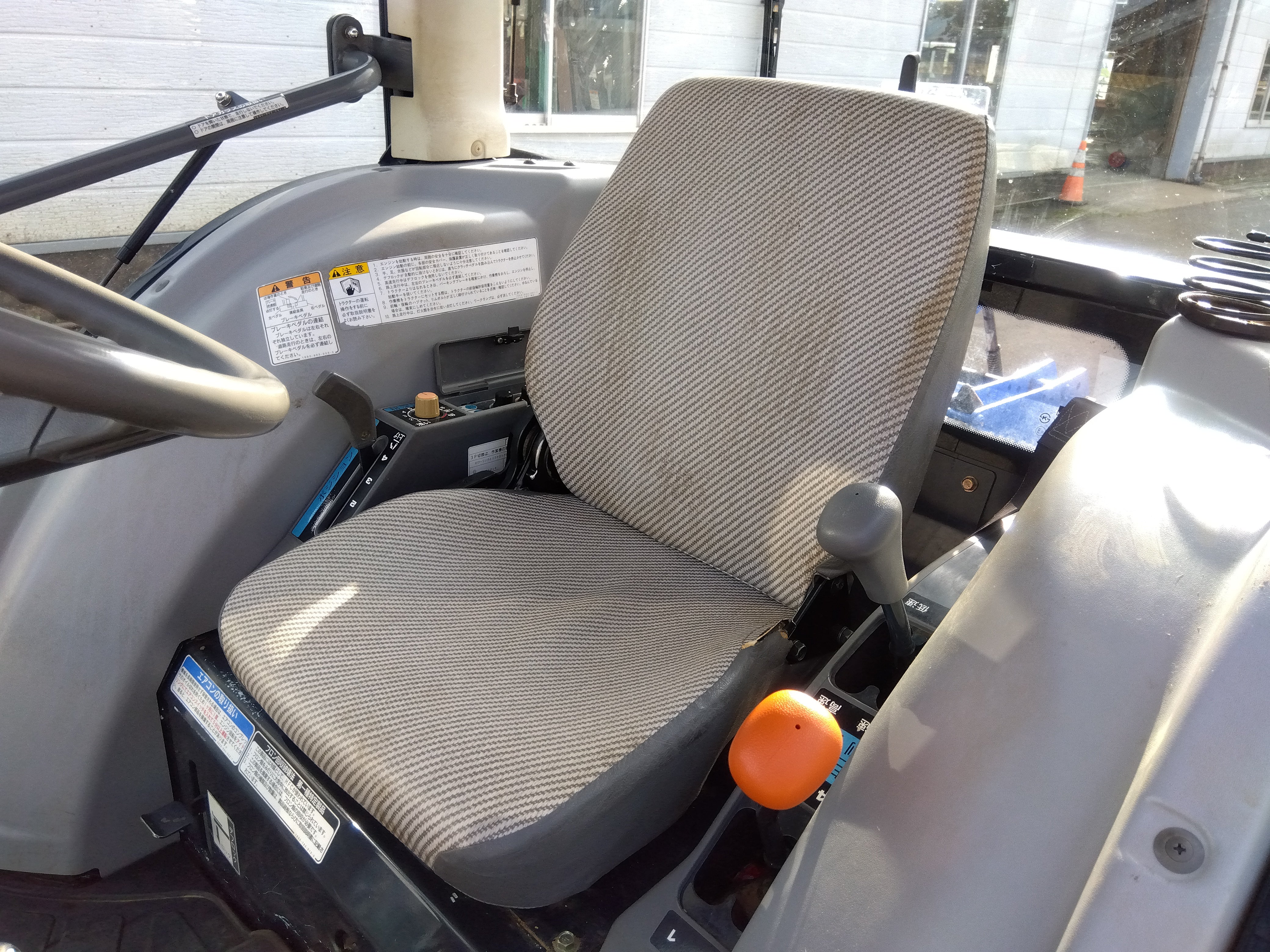 イセキ 中古 トラクタ ATK33-UCY 【山形店 9987】 – 農キング