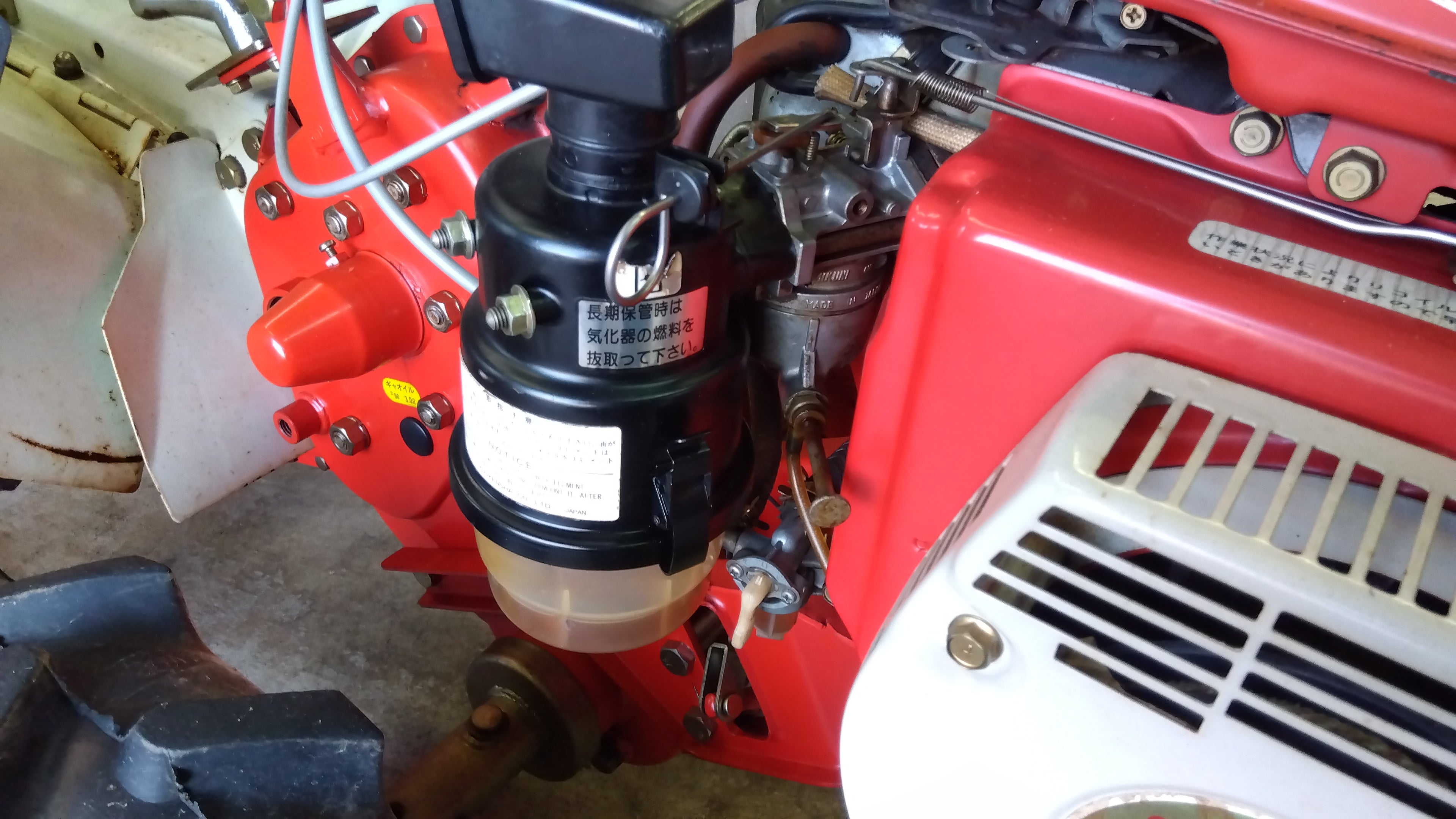 引き取り専用　マメトラ 耕運機 ガソリンエンジン 赤 マメトラ 中古 耕耘機(リターンカルチ) SRV4V 「岩手店760」 – 農キング