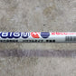 丸山　中古　刈払い機　KC26NX　「岩手店826」