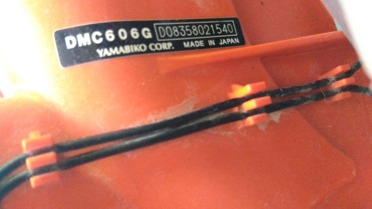 共立　中古　動力散布機　DMC606G　「岩手店830」
