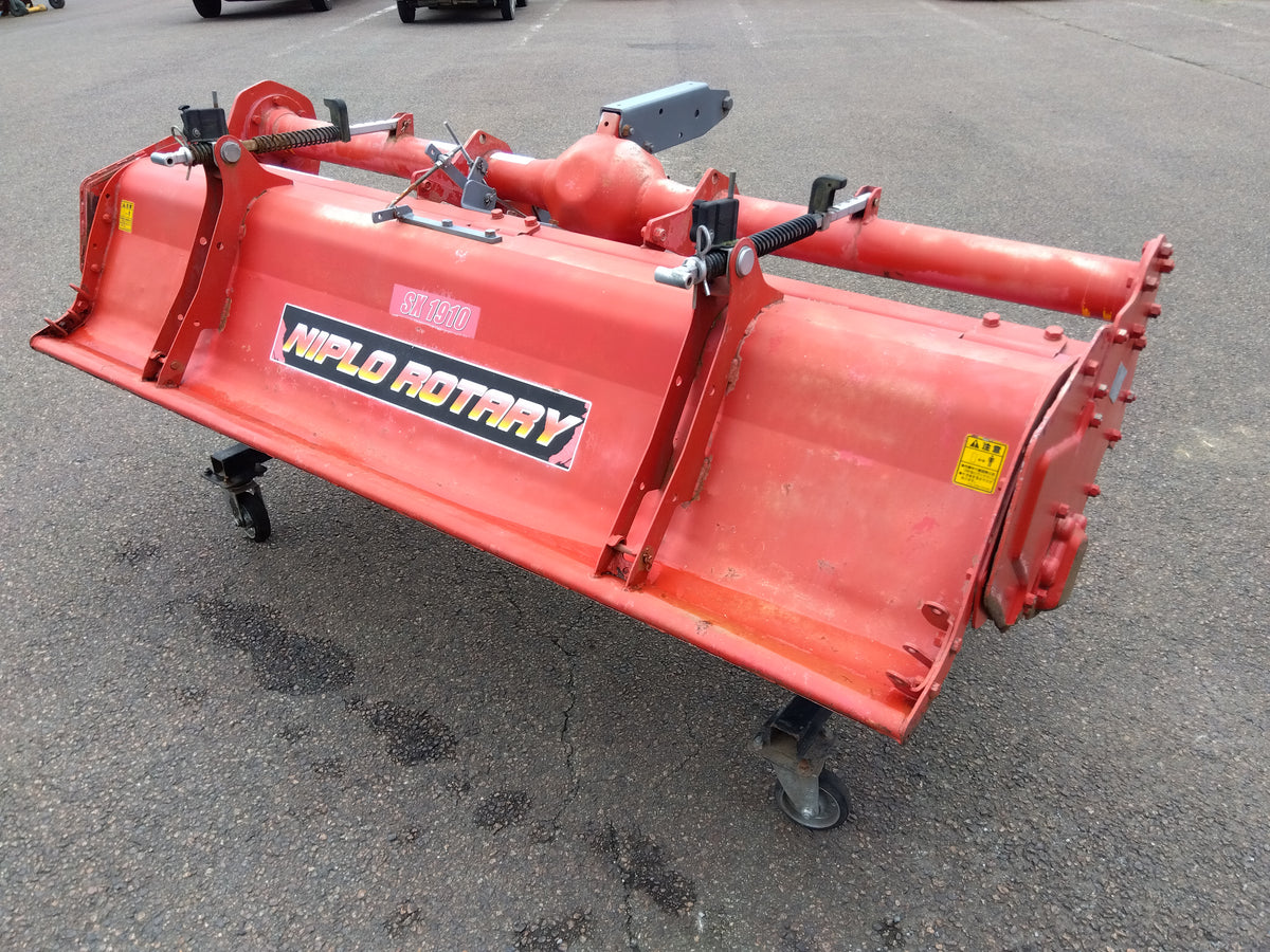 ニプロ 中型ロータリー SX1910【山形店10297】