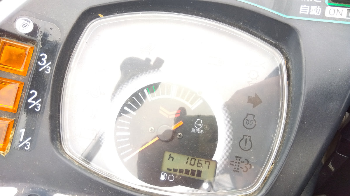 【農機検予定品】ヤンマー　中古　コンバイン　YH333　「岩手店840」