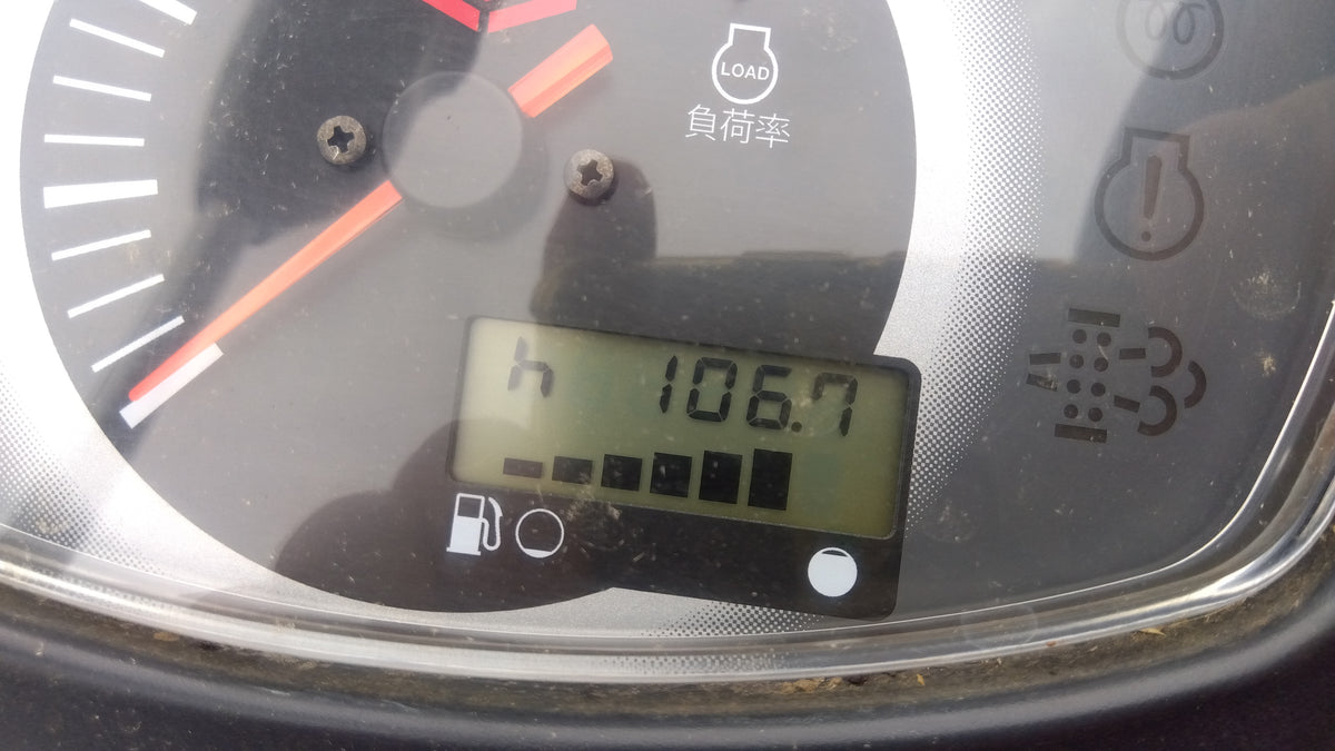 【農機検予定品】ヤンマー　中古　コンバイン　YH333　「岩手店840」