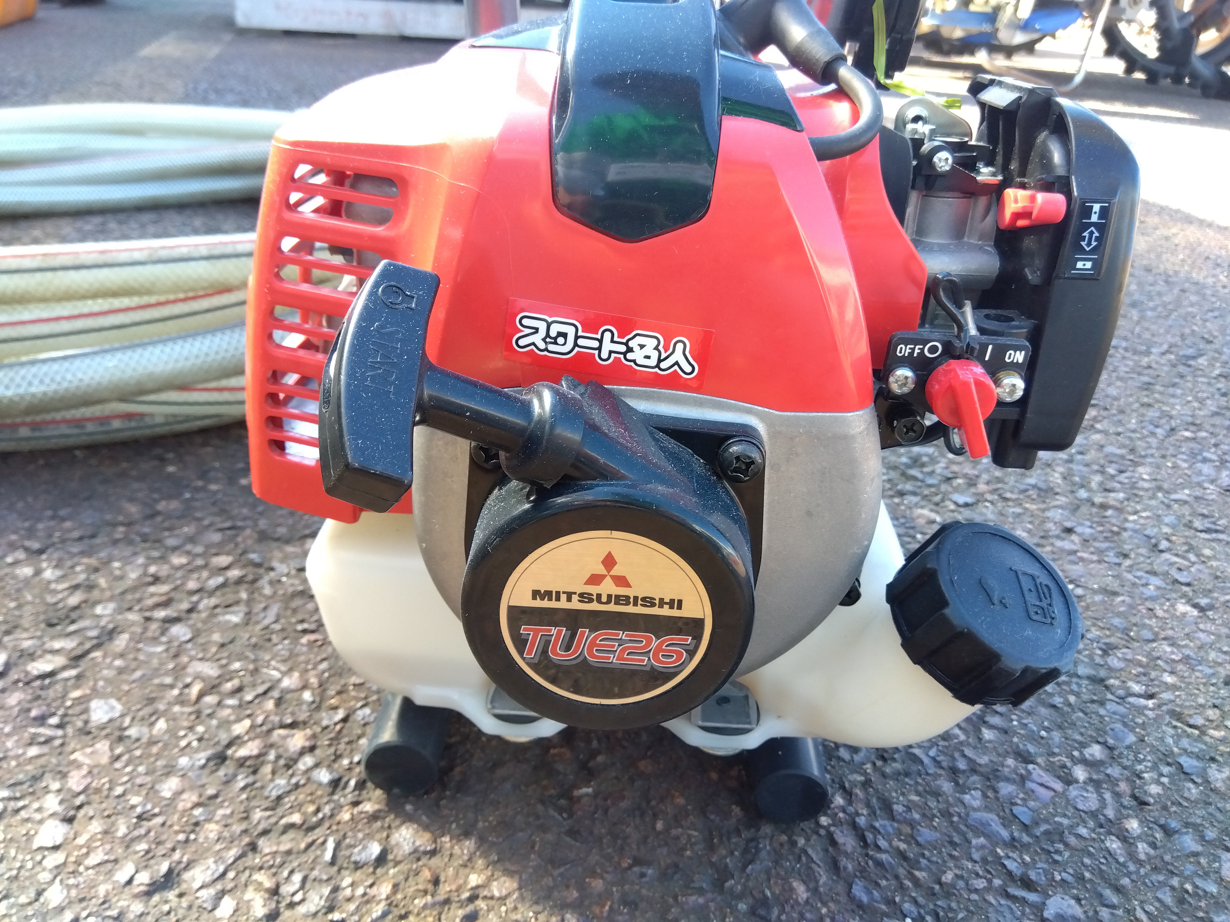 工進 中古 エンジンポンプ KM-25S 「山形店10268」 – 農キング