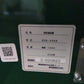 シズオカ　中古　色彩選別機　SCS-50SⅡ