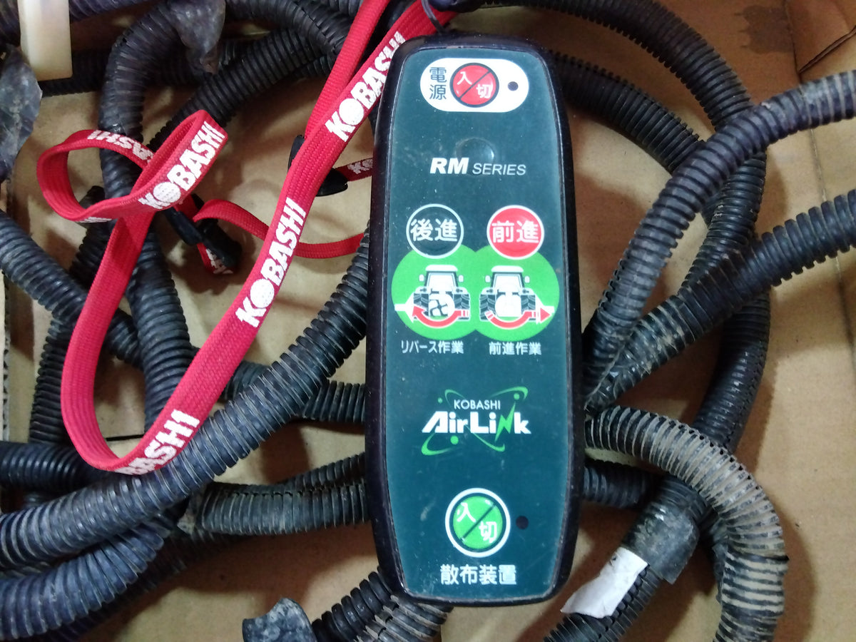 コバシ あぜぬり機 RM750F【山形店10290】