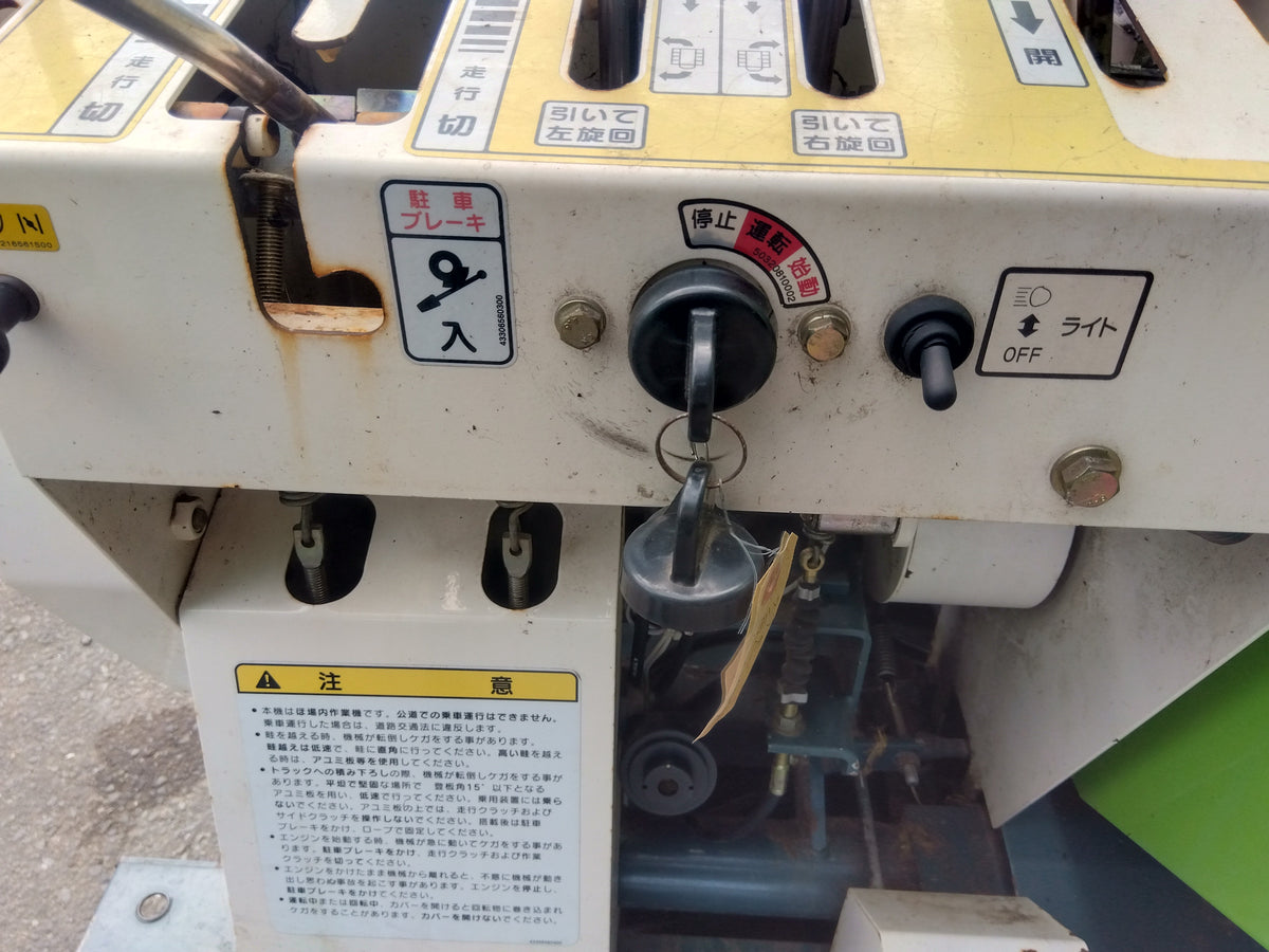 スター　中古　自走式ロールベーラー　JRB0800K　【宮城店3090PM】