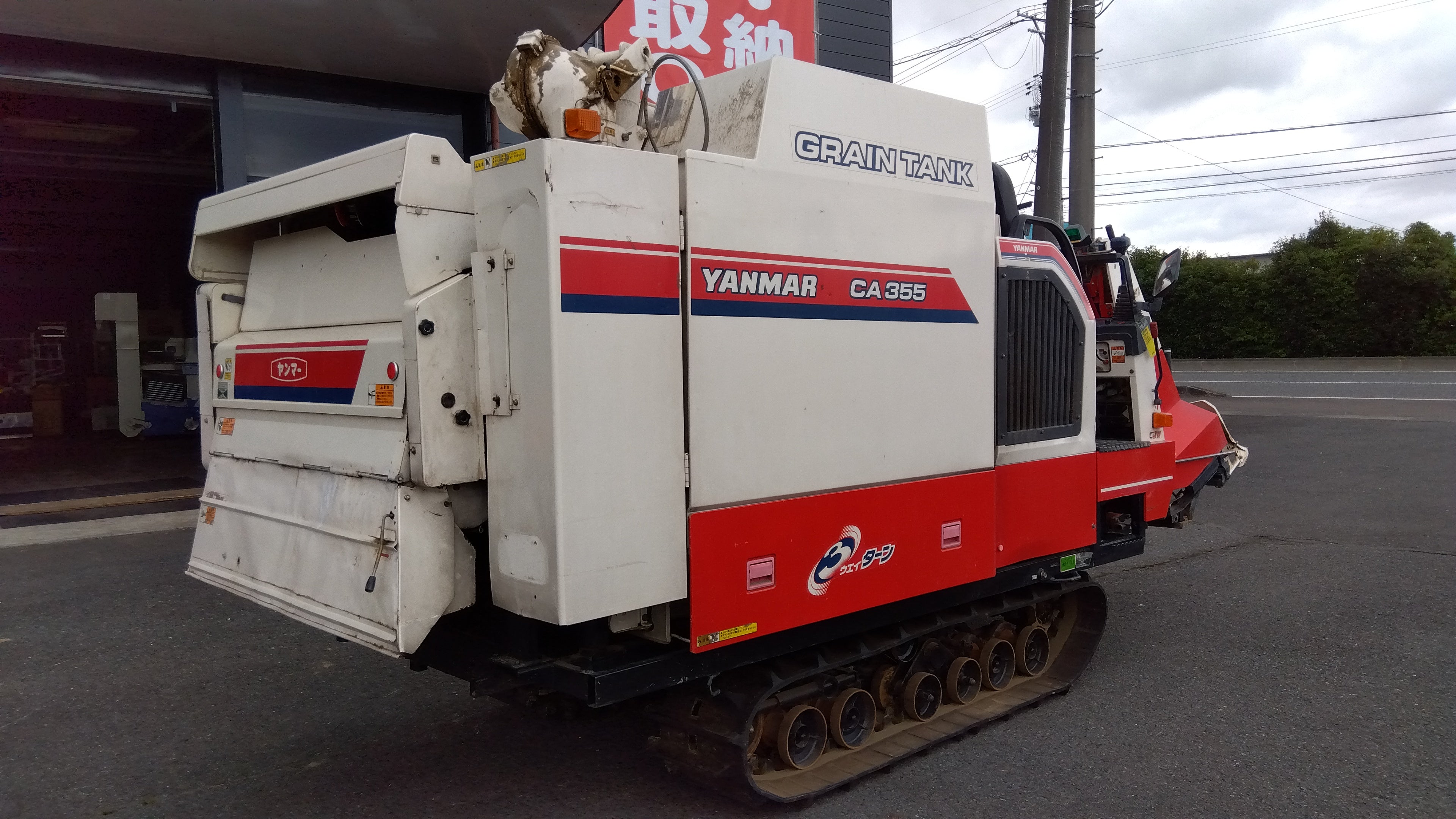 ジャンク品】 ヤンマー 中古 コンバイン CA355GH 「岩手店848」 – 農キング
