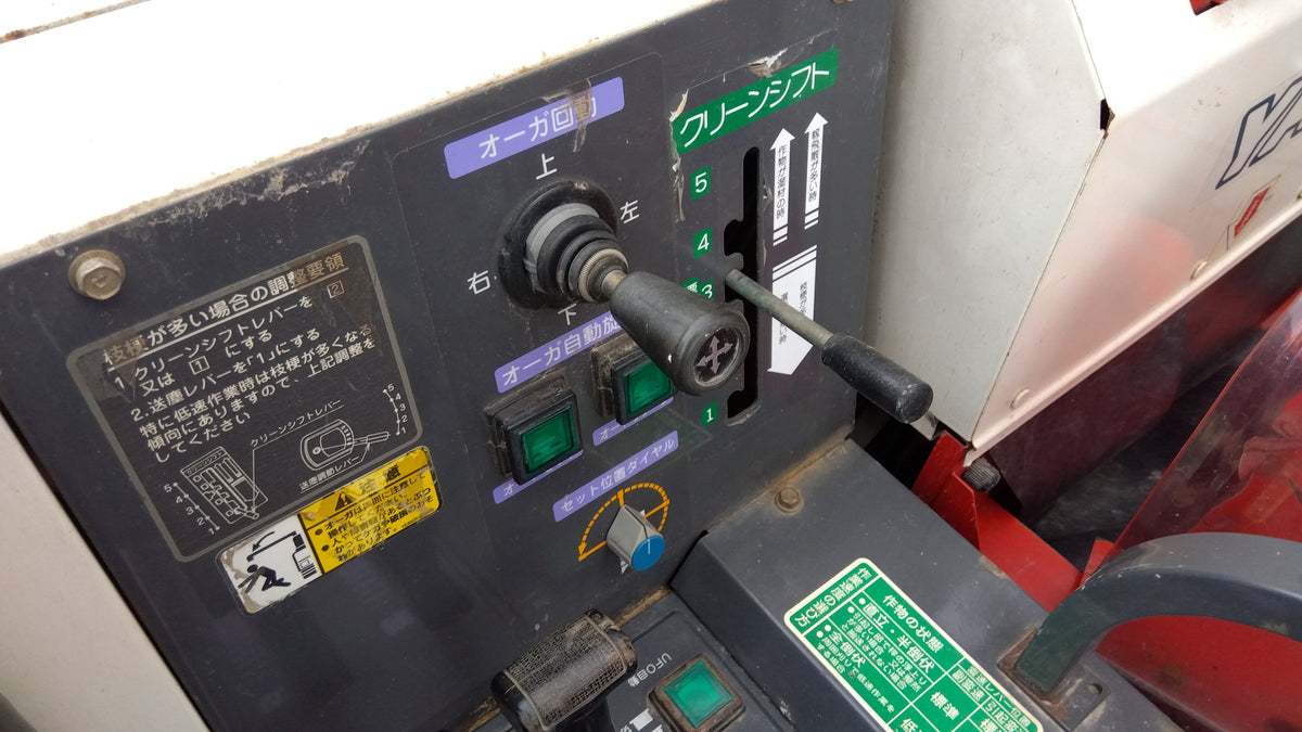【ジャンク品】　ヤンマー　中古　コンバイン　CA355GH　「岩手店848」