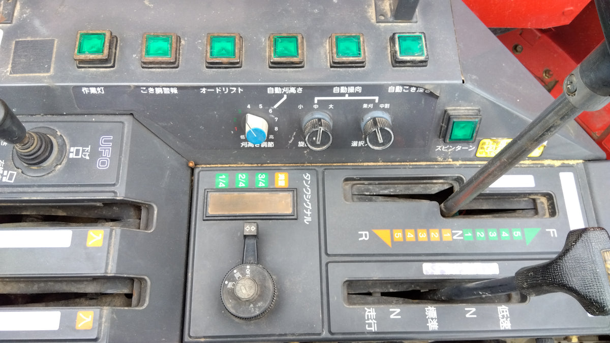 【ジャンク品】　ヤンマー　中古　コンバイン　CA355GH　「岩手店848」