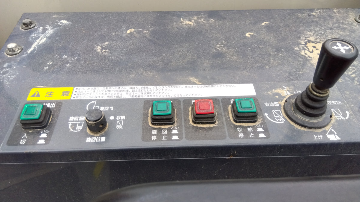 【ジャンク品】　三菱　中古　コンバイン　VG65　「岩手店849」