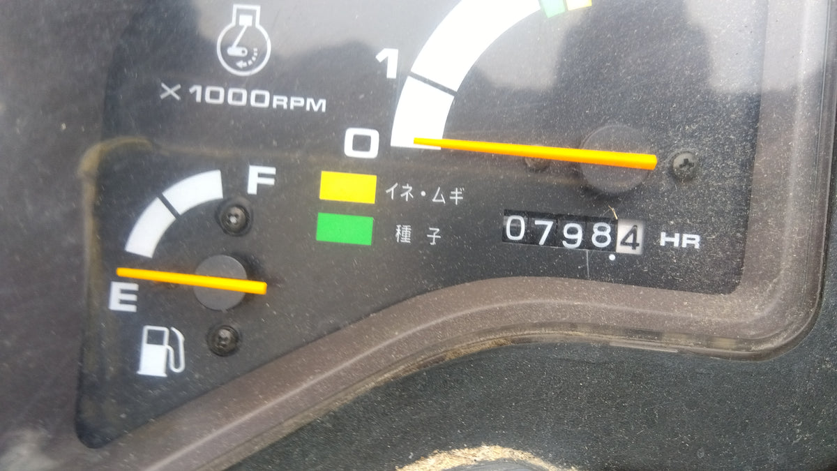 【ジャンク品】　三菱　中古　コンバイン　VG65　「岩手店849」