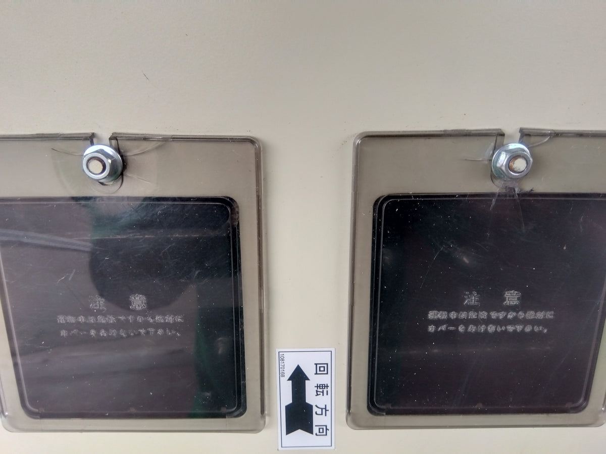 サタケ　中古　光選別機　FGS-3000S（3）　【宮城店3236P】