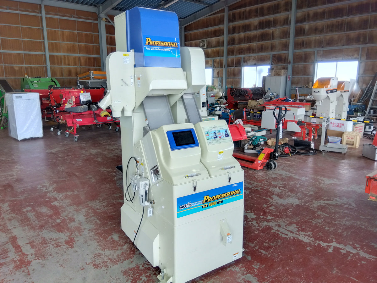 サタケ　中古　光選別機　FGS-3000S（3）　【宮城店3236P】