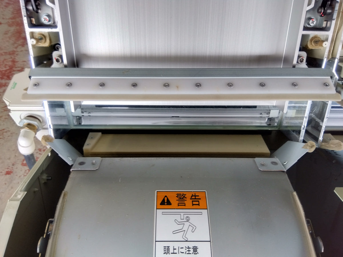 サタケ　中古　光選別機　FGS-3000S（3）　【宮城店3236P】